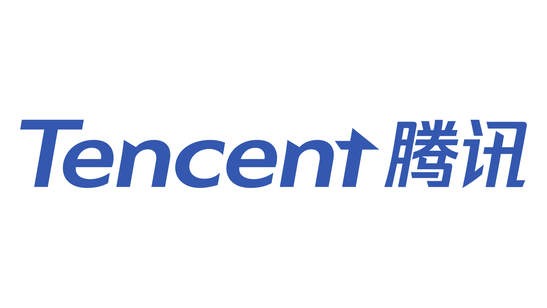 Tencent Cloud Senior Solution Architect - Singapore